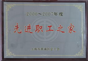 �Ƚ�ְ��֮��