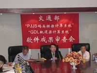 �����ɹ�����