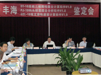 �����ɹ�����